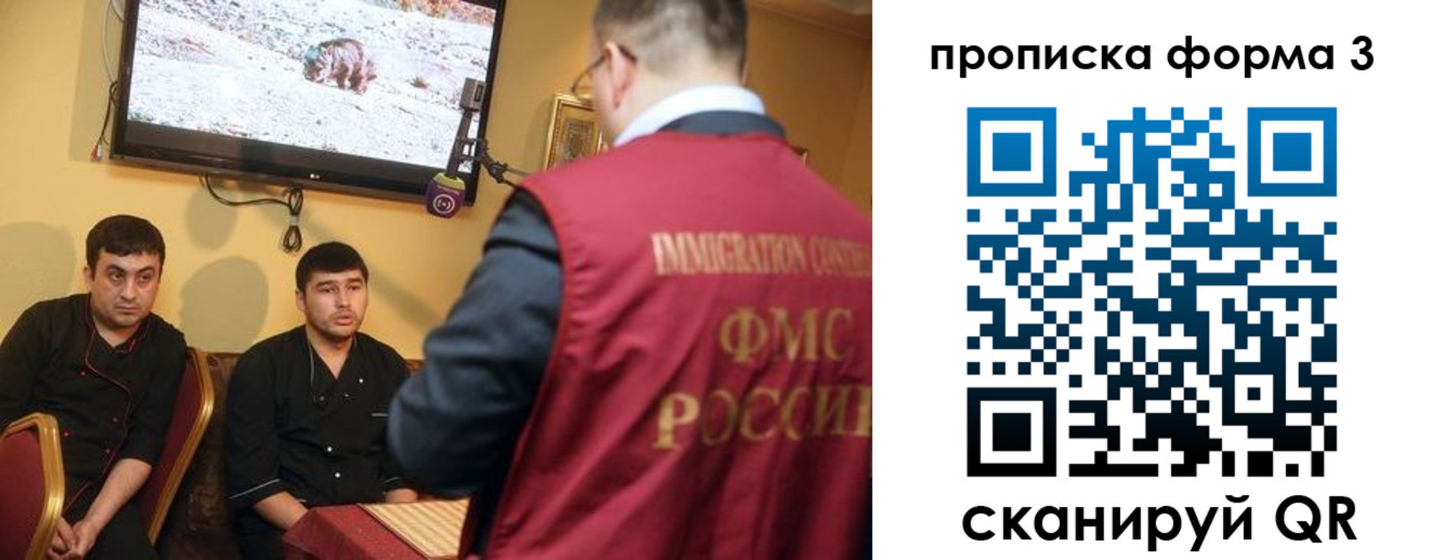 пропишу в квартире в Вязниках