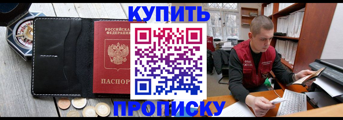 найти адрес прописки в Вязниках